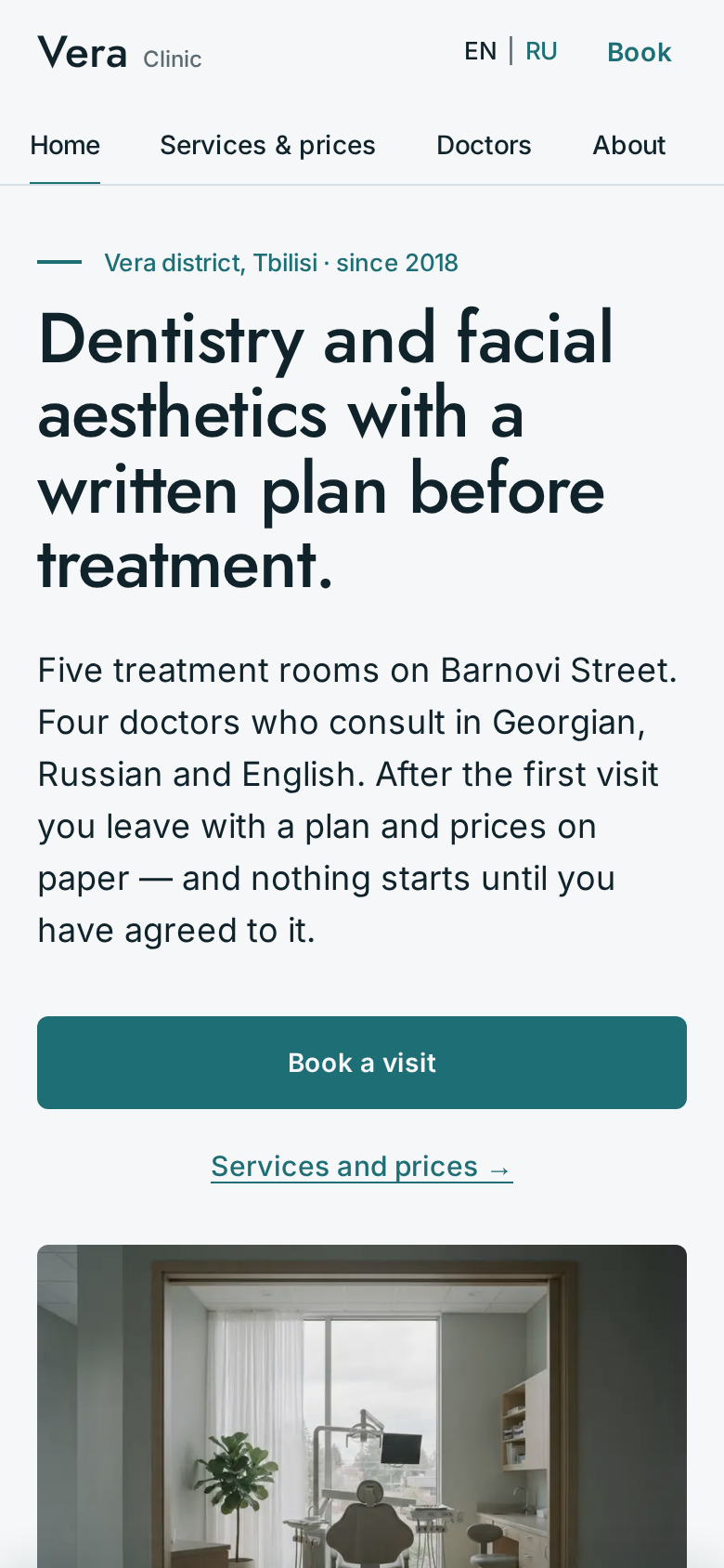 Мобильная версия сайта Vera Clinic